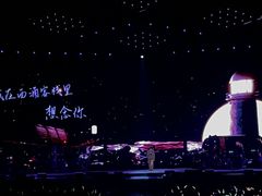-梦之蓝青奥体育公园体育馆