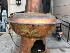 -竹叶涮肉坊(总店)