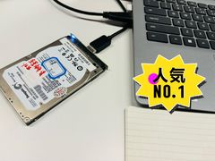 -全景数据恢复电脑维修(漕溪北路店)