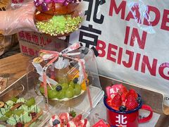-味多美·北京面包工坊(天坛店)