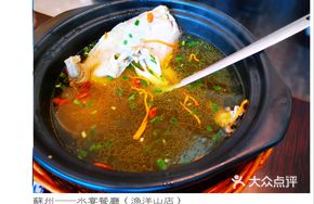 Small Coal Stove Free-range Chicken Soup