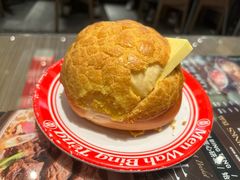 旺角菠萝油-敏华冰厅(番禺天河城店)