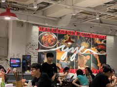 -于屿城重庆火锅(深圳总店)