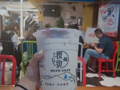 -宁茶·西宁特色奶茶(北家姓总店)