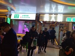 门面-费大厨辣椒炒肉(万家丽一店)