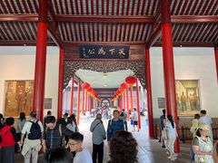 -南京中国近代史遗址博物馆(南京总统府)