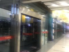 -金逸影城(联发广场店)