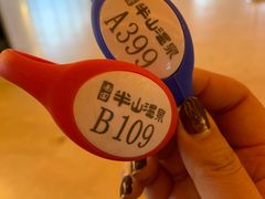 -天目湖涵田半山温泉