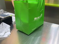 -南洋大师傅(长楹天街店)
