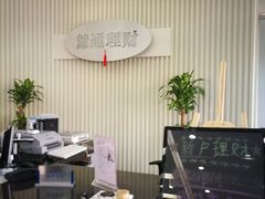 -上海银行(锦绣路支行)