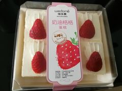 -味多美(上南路店)