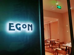 -EGoN