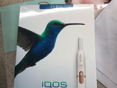 松本清 天神2丁目店 图片 福冈 大众点评网