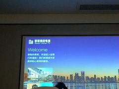 -上水足浴·芳疗(国贸店)