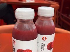 -喜家德虾仁水饺(北京超极合生汇店)