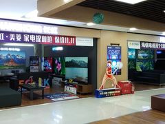-苏宁易购(成都春熙路店)