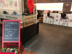 -上海和展广汽丰田4S店(老闵行店)