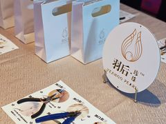珍珠饰品DIY-佛山希尔顿酒店·OPEN開全日制自助餐厅