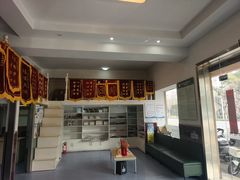 -顺强宠物诊所·狂犬免疫·夜诊·骨科(嘉定店)