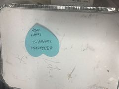 -小鱼小牛·鱼牛干锅·脆鱼火锅(世欧广场店)