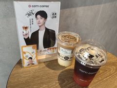 -库迪咖啡(金中环商务大厦店)