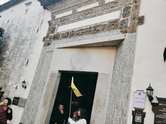 -潜口民宅博物馆
