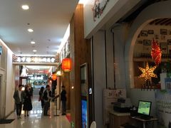 -新荟城(望京店)