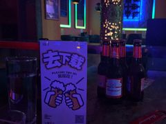 -Perry's·酒吧(黄埔大道店)