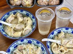 -217笋干馄饨