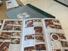 -天怡興·百年蒸饺(中心书城店)