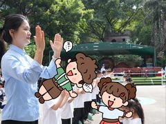-金豆子幼稚园
