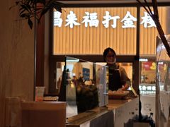 -卡旺卡(合肥步行街韵淮阁店)