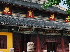 -西园戒幢律寺