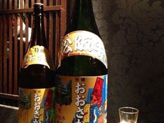 自家清酒-松阪牛焼肉M(法善寺横丁店)