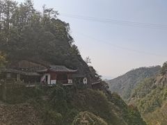 -大慈岩风景区