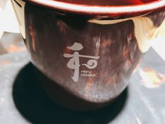 -和府捞面(领展购物广场京通店)