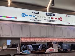 -敏华冰厅(平安金融中心店)