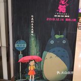 有一两周没看电影了，上映的海王啊，还有什么的都看过了