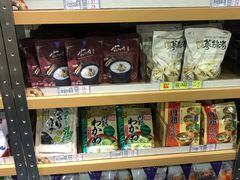 -楼上(尖沙咀店)