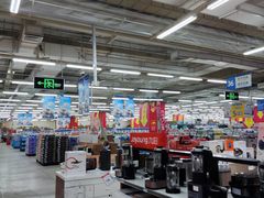 -物美超市(金宝街店)
