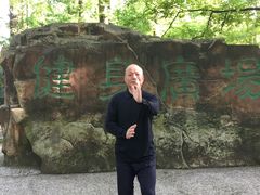 -贵州大厦贵州厅(樱花园西街店)