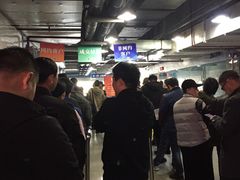 -上海国际商品拍卖有限公司(闵行分公司)