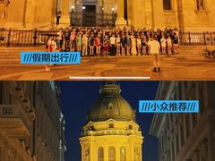 -圣伊什特万圣殿