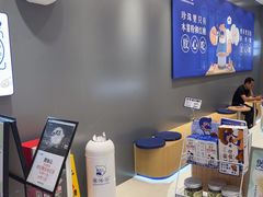 -煲珠公·老红糖珍珠奶茶(金沙洲梦乐城店)
