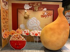 -永和大王(浦东南路店)