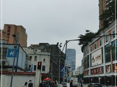 -海勤盛海味干货市场(一德路店)