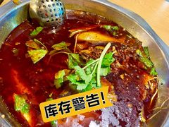 -川东长筷子耗儿鱼(万象润街店)