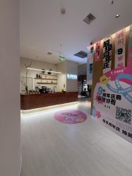 -G-SAGA形象设计