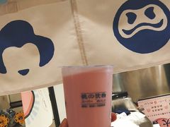 -和气桃桃(宏伊广场店)