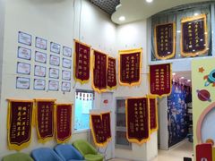 -竞思注意力·专注力·学习能力训练(广开中心)